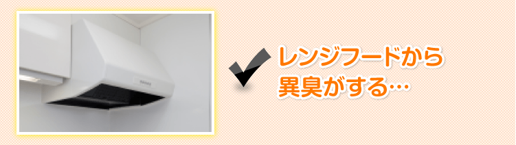 電源スイッチを入れても電源ランプが反応しない