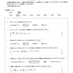 聞き取りやすい声でした。
