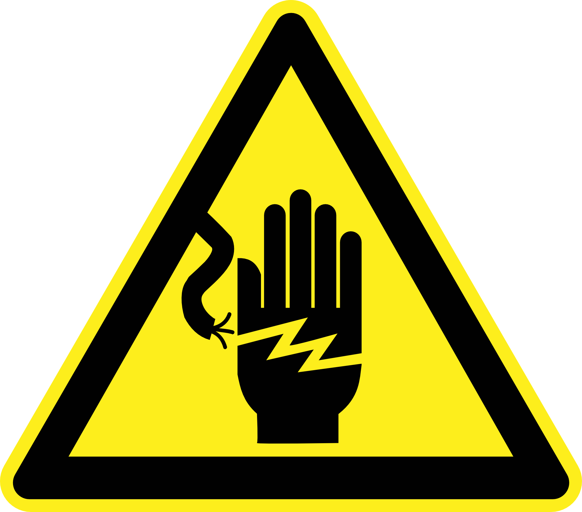 漏電注意
