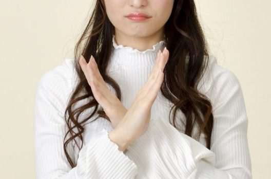 上向きに使わない