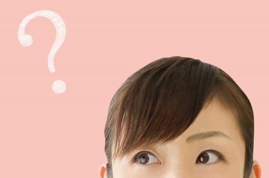 人がいないのに電気がついている