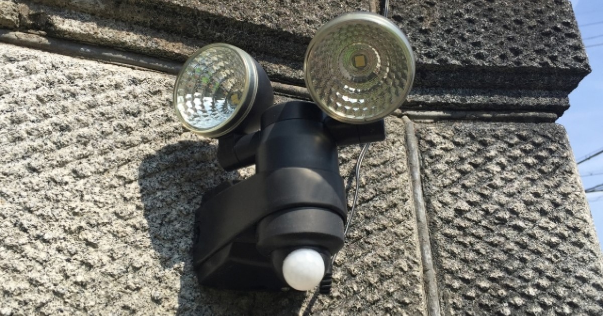 人感センサースイッチの種類は豊富 その特徴と取り付け方について 電気工事110番 人感センサースイッチの種類は豊富 その特徴と取り付け方について 電気工事110番