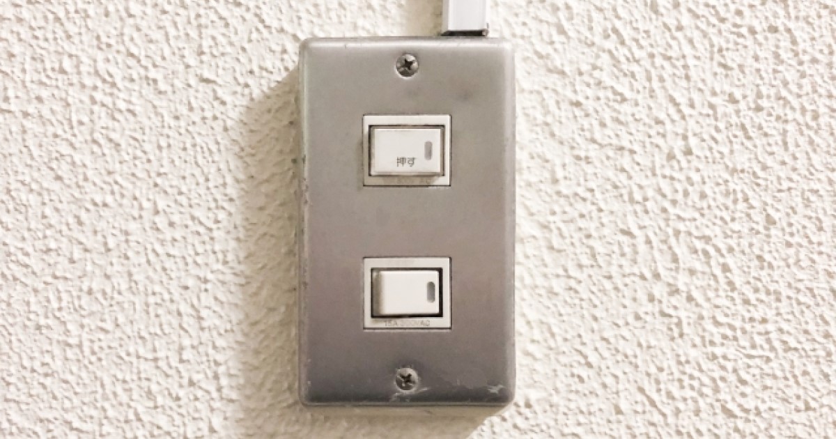 片切スイッチの特徴を配線や利点など徹底解説!両切スイッチとの違い