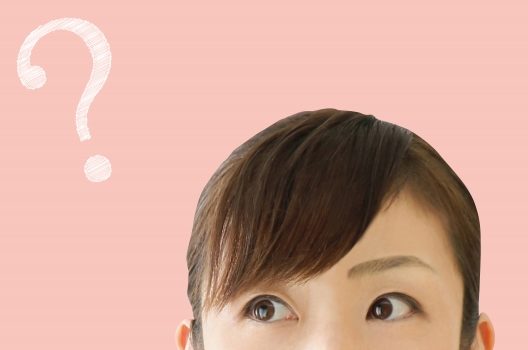 なぜガス欠してしまったの?