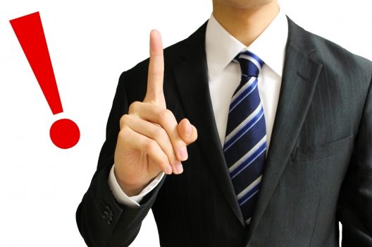 1.手すりに金具を取り付ける