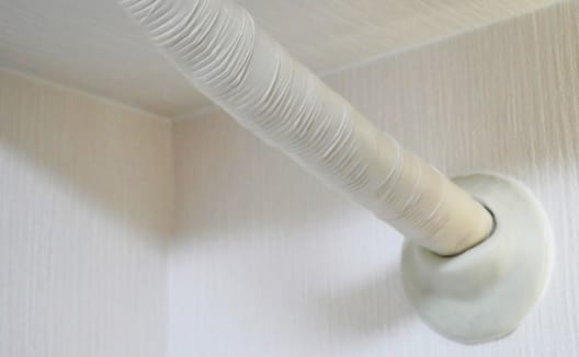 追加の費用がかかるケース